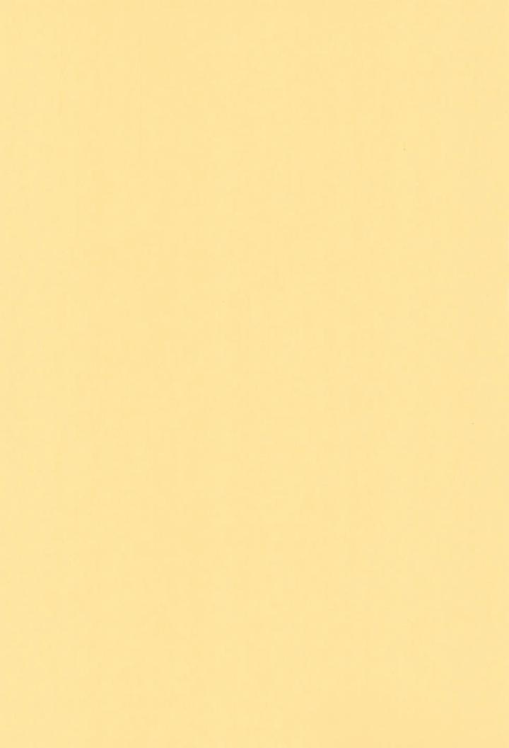 Hikaru ga Shinda Natsu Dj – Hatsu ai by Garagara (Gara) [JP] page 3