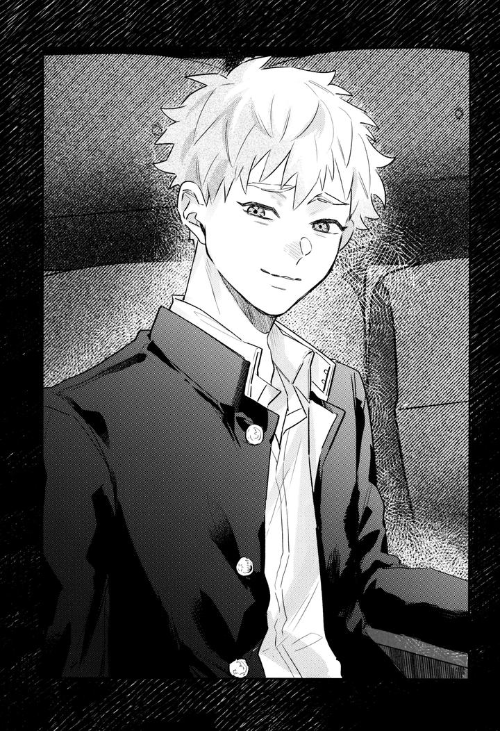 Hikaru ga Shinda Natsu Dj – Hatsu ai by Garagara (Gara) [JP] page 23