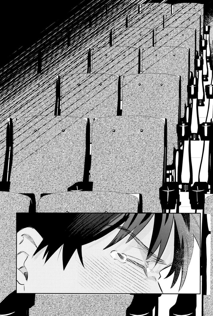 Hikaru ga Shinda Natsu Dj – Hatsu ai by Garagara (Gara) [JP] page 65