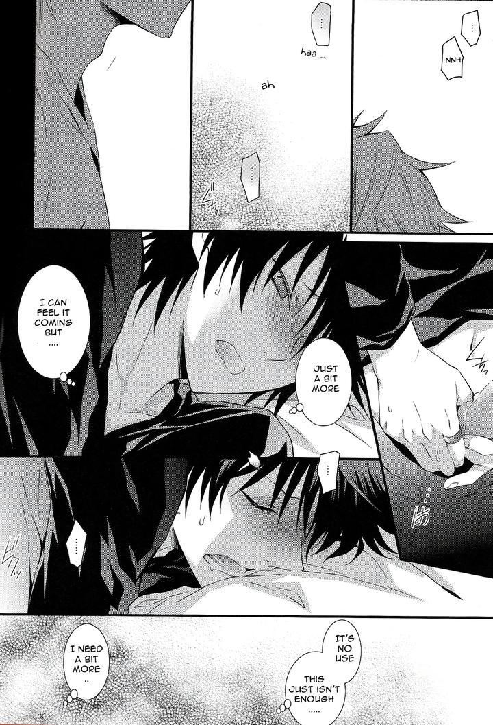 Durarara Dj – IZAYA vs by Keenism (Keeny) [Eng] page 11