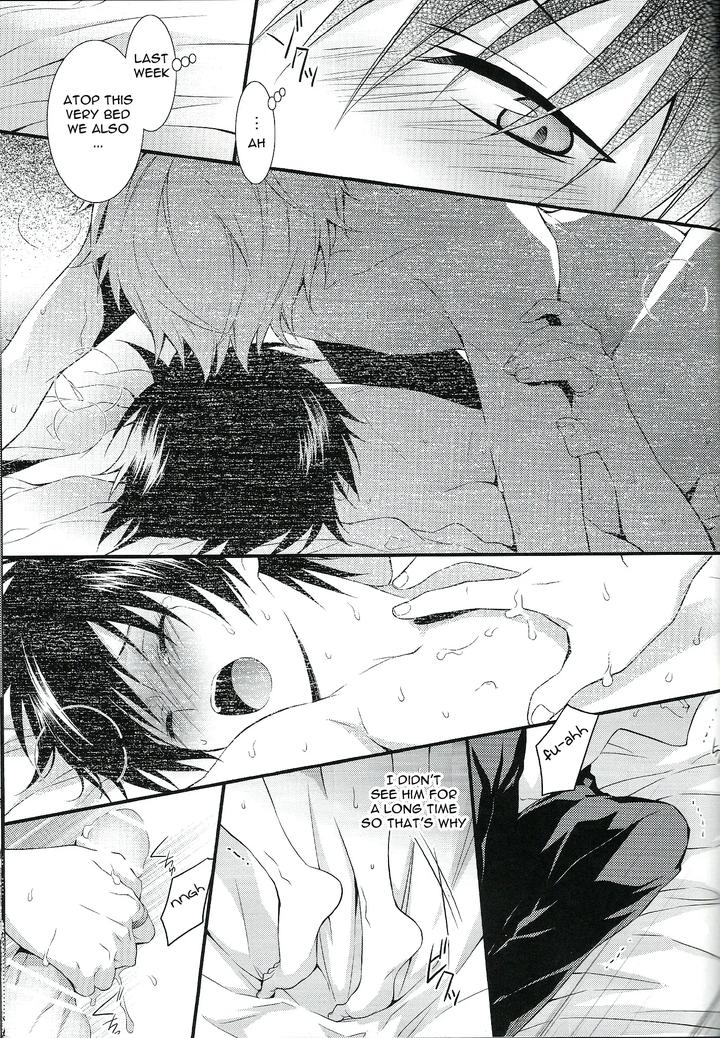 Durarara Dj – IZAYA vs by Keenism (Keeny) [Eng] page 12