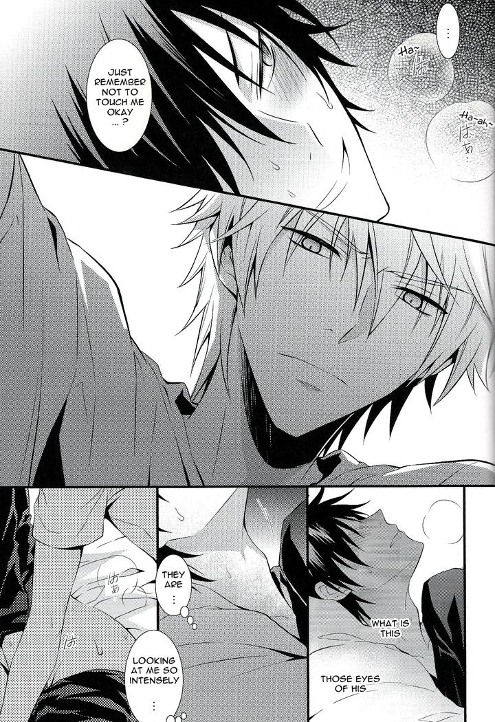 Durarara Dj – IZAYA vs by Keenism (Keeny) [Eng] page 16