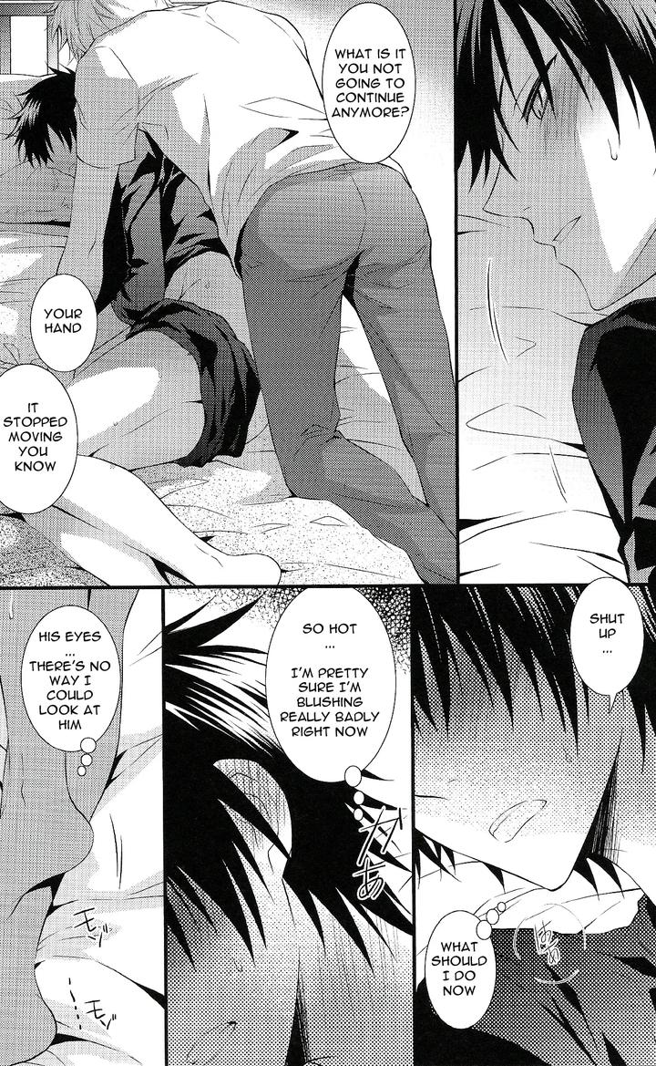 Durarara Dj – IZAYA vs by Keenism (Keeny) [Eng] page 17