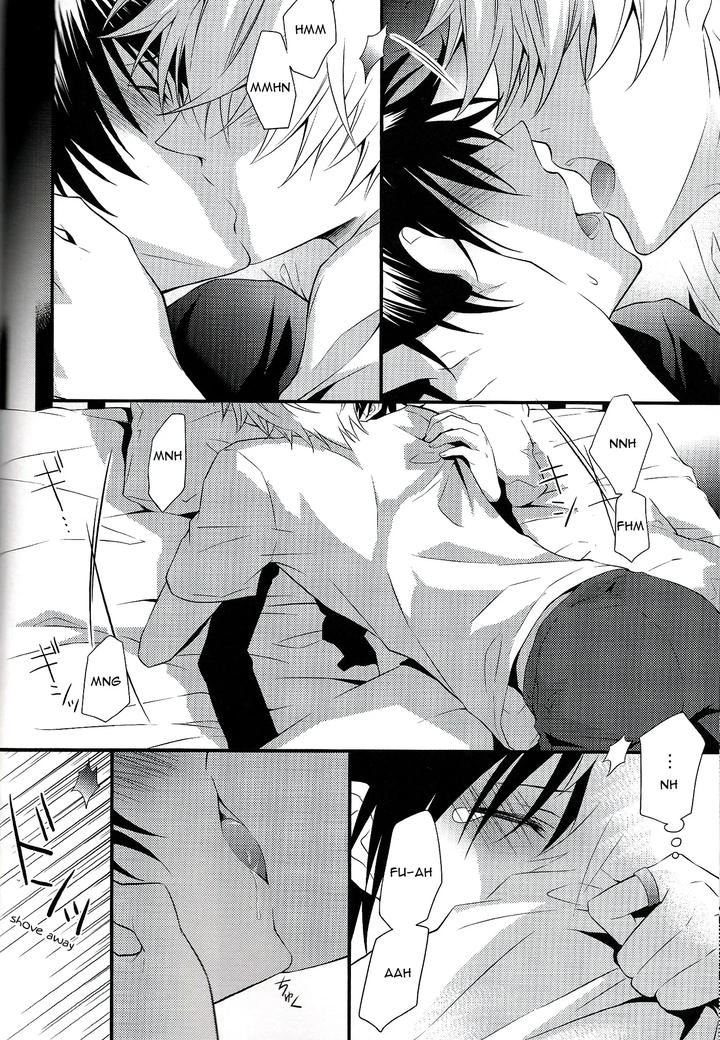 Durarara Dj – IZAYA vs by Keenism (Keeny) [Eng] page 19