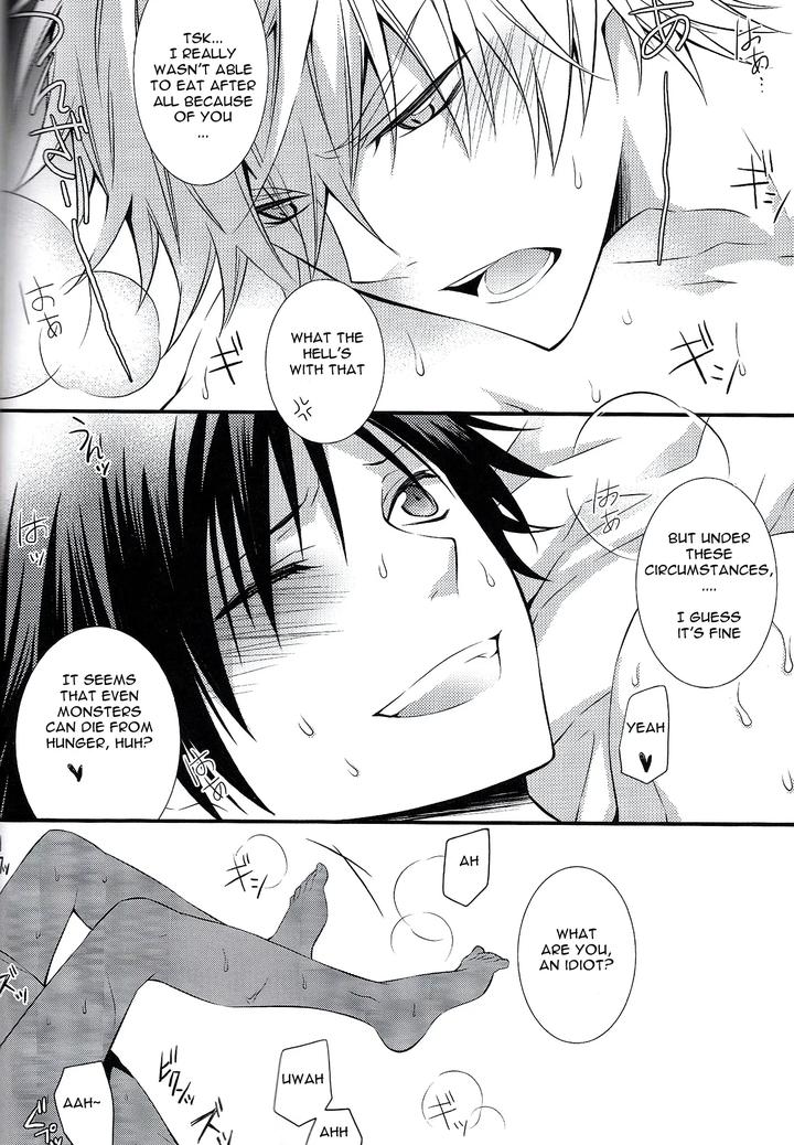 Durarara Dj – IZAYA vs by Keenism (Keeny) [Eng] page 23