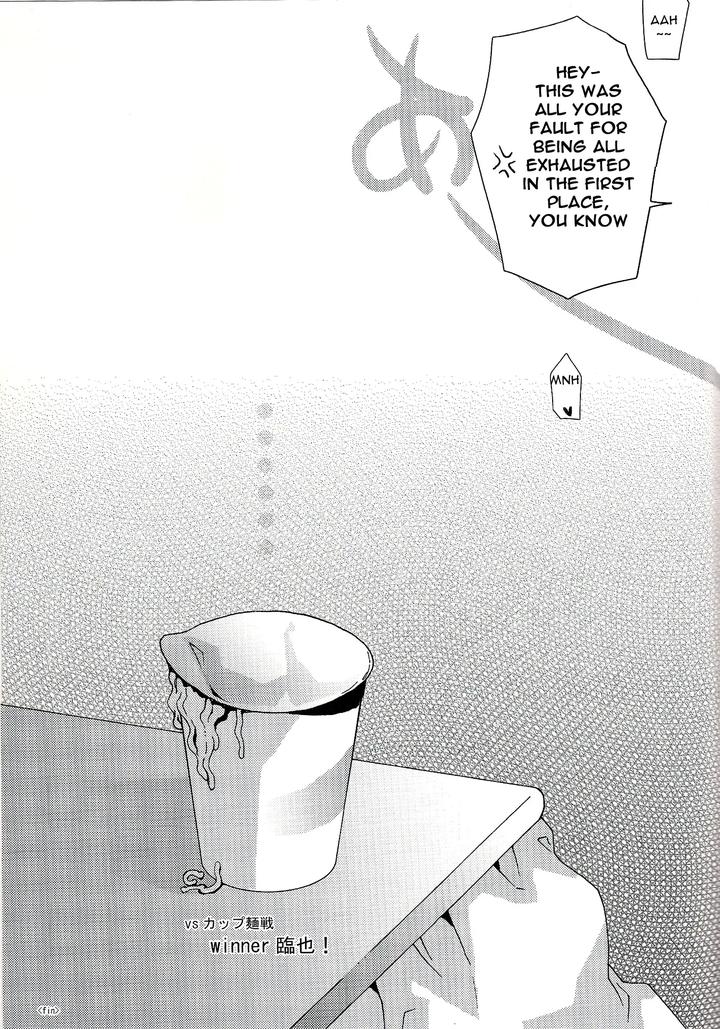 Durarara Dj – IZAYA vs by Keenism (Keeny) [Eng] page 24