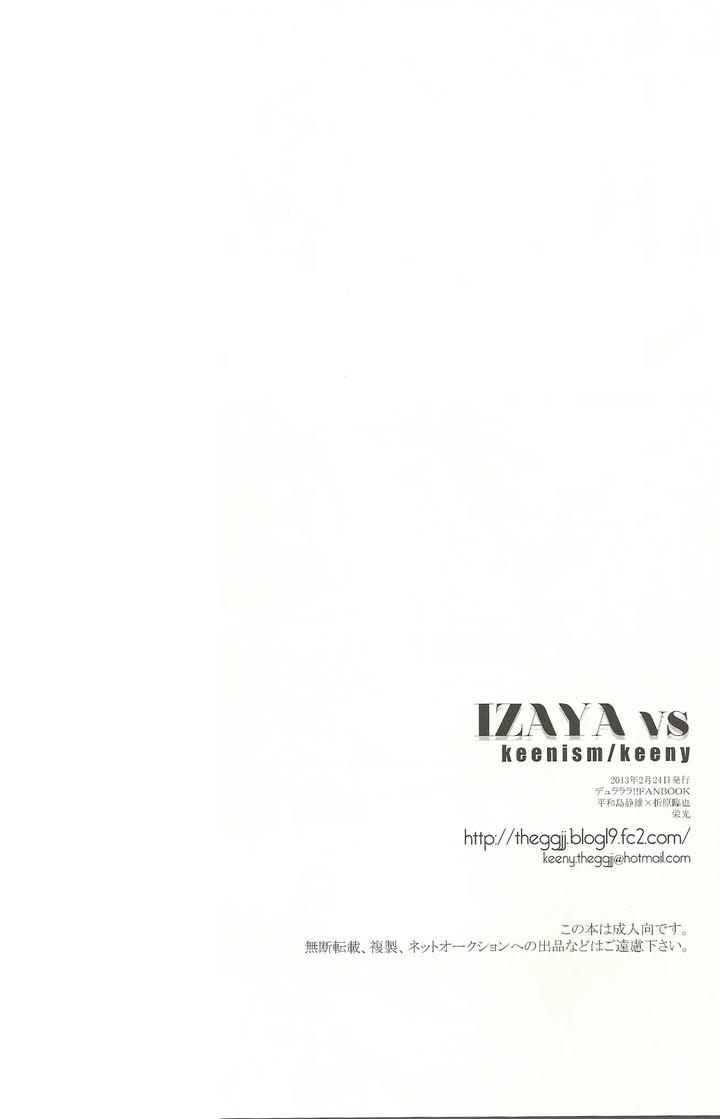 Durarara Dj – IZAYA vs by Keenism (Keeny) [Eng] page 25