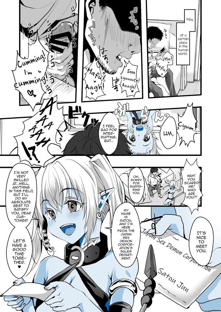 Jimuin nanode Sex nante Dekimasen! by Kome Nouka (Komezawa) [Eng] page 2