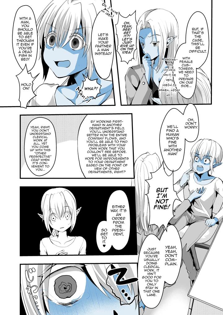 Jimuin nanode Sex nante Dekimasen! by Kome Nouka (Komezawa) [Eng] page 5