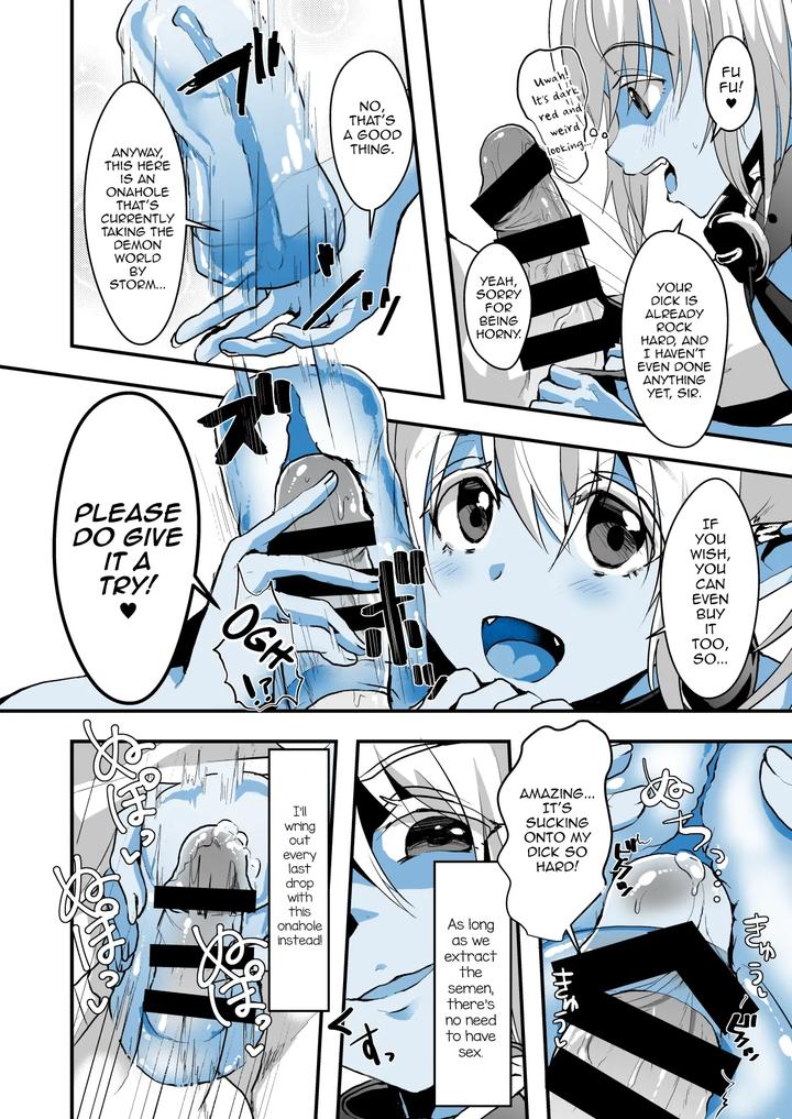 Jimuin nanode Sex nante Dekimasen! by Kome Nouka (Komezawa) [Eng] page 7