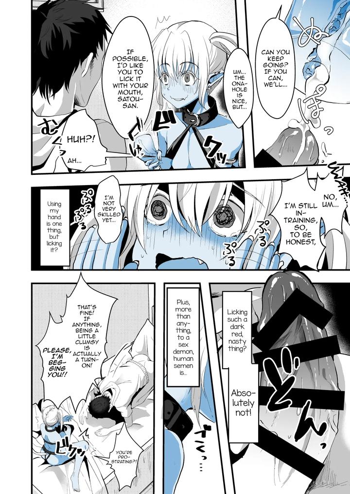 Jimuin nanode Sex nante Dekimasen! by Kome Nouka (Komezawa) [Eng] page 9