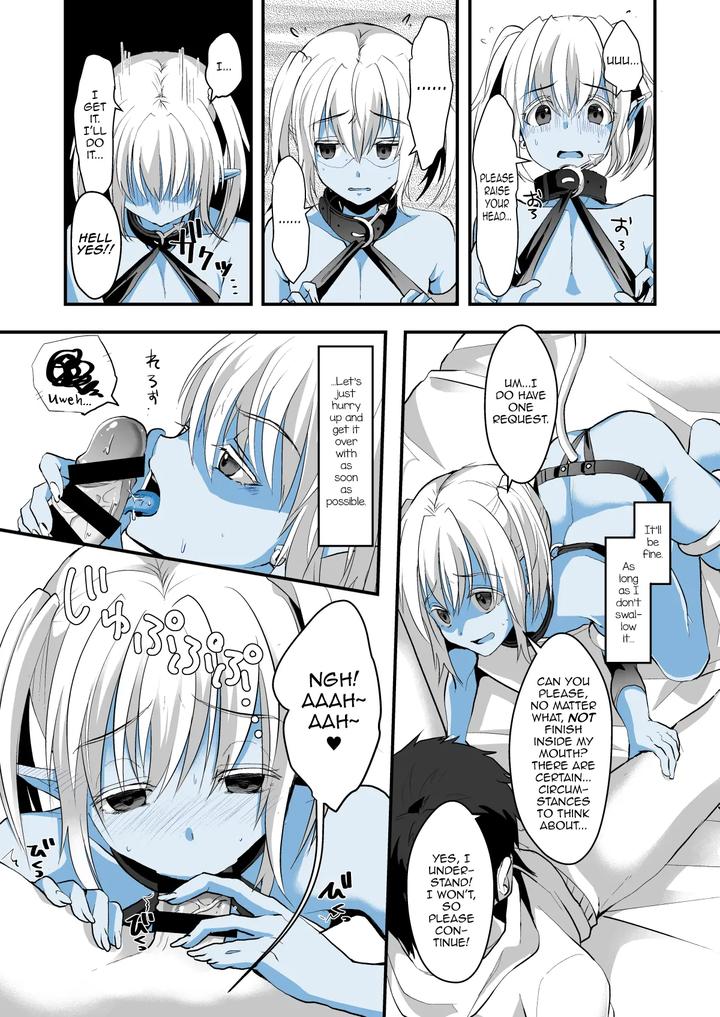 Jimuin nanode Sex nante Dekimasen! by Kome Nouka (Komezawa) [Eng] page 10