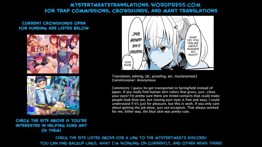 Jimuin nanode Sex nante Dekimasen! by Kome Nouka (Komezawa) [Eng] page 26