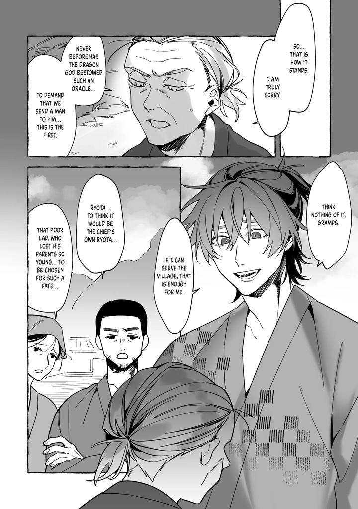 Marrying a Dragon by Saji Street Stall (Sansaiji) [Eng] page 4