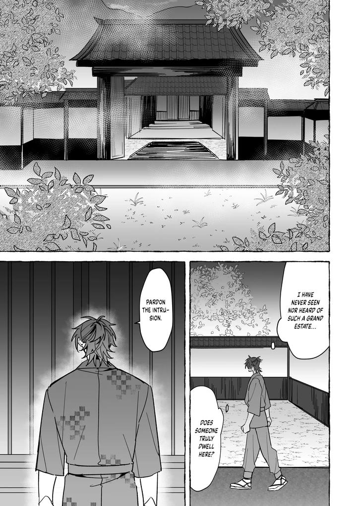 Marrying a Dragon by Saji Street Stall (Sansaiji) [Eng] page 7