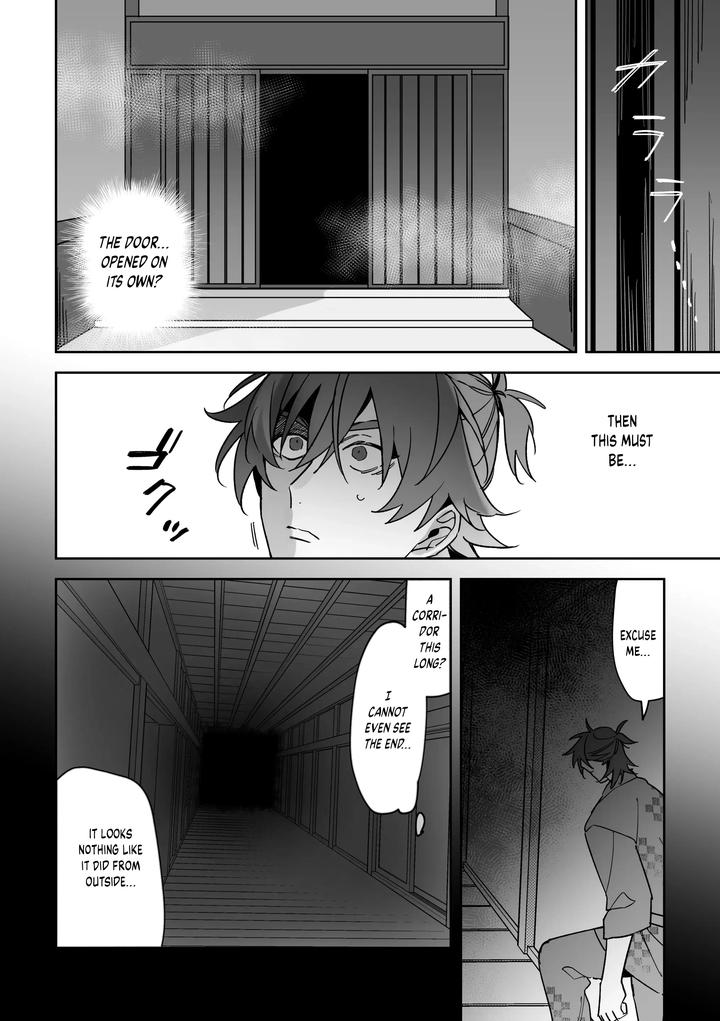 Marrying a Dragon by Saji Street Stall (Sansaiji) [Eng] page 8