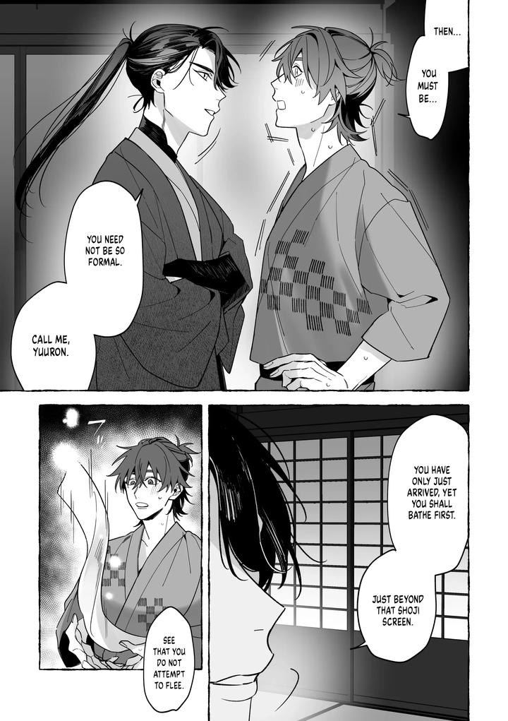 Marrying a Dragon by Saji Street Stall (Sansaiji) [Eng] page 11