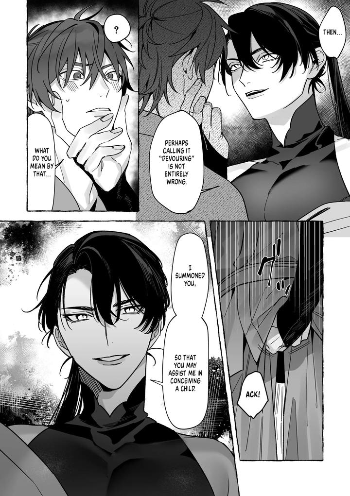 Marrying a Dragon by Saji Street Stall (Sansaiji) [Eng] page 14