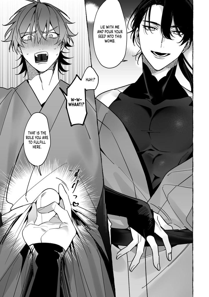 Marrying a Dragon by Saji Street Stall (Sansaiji) [Eng] page 15