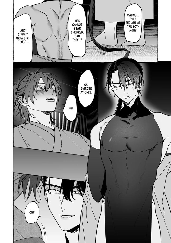 Marrying a Dragon by Saji Street Stall (Sansaiji) [Eng] page 16