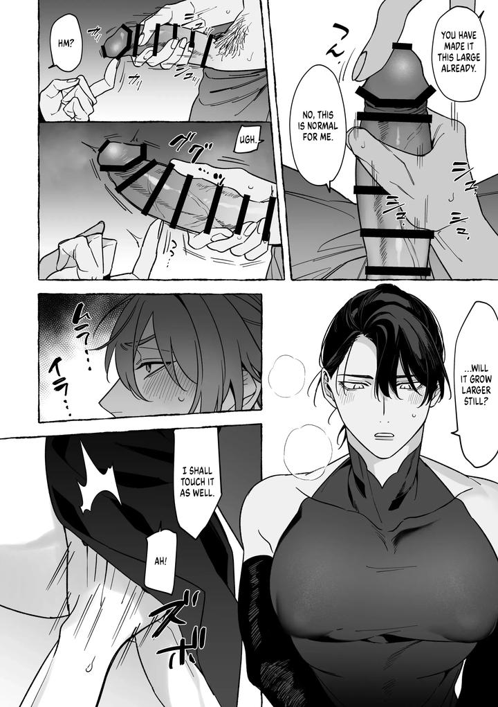 Marrying a Dragon by Saji Street Stall (Sansaiji) [Eng] page 18