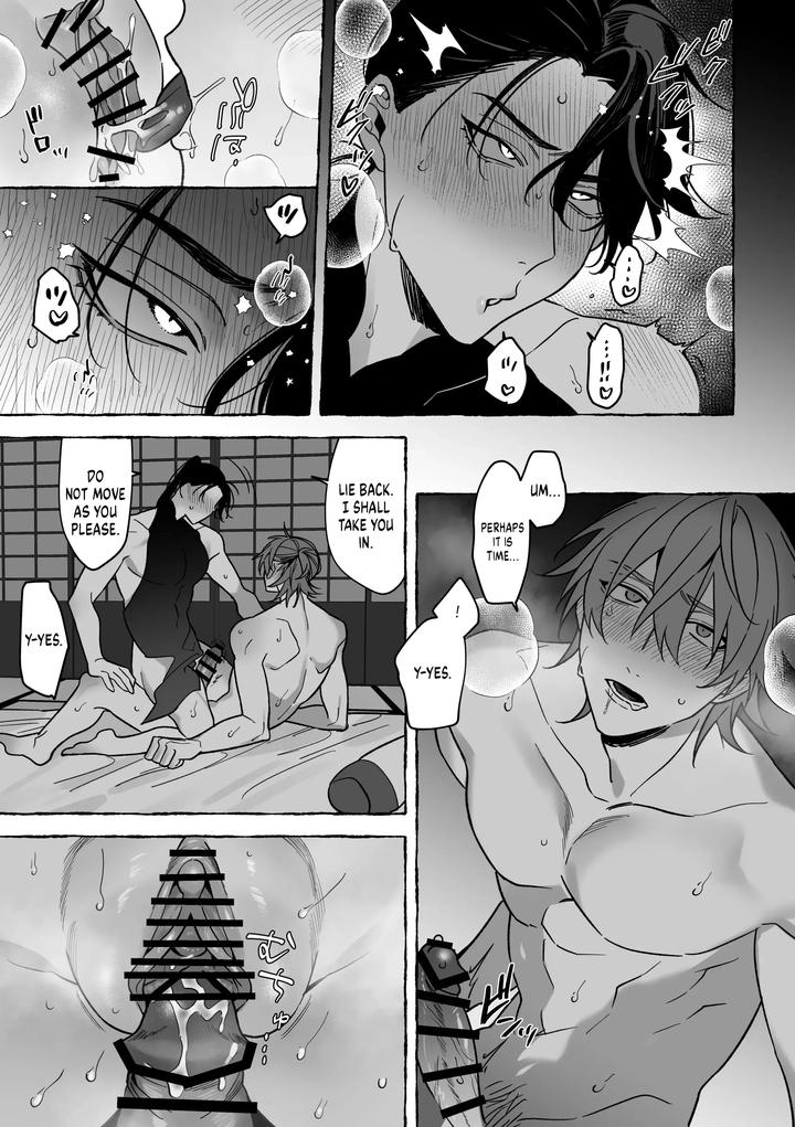 Marrying a Dragon by Saji Street Stall (Sansaiji) [Eng] page 23