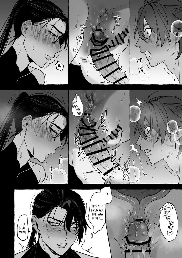 Marrying a Dragon by Saji Street Stall (Sansaiji) [Eng] page 24