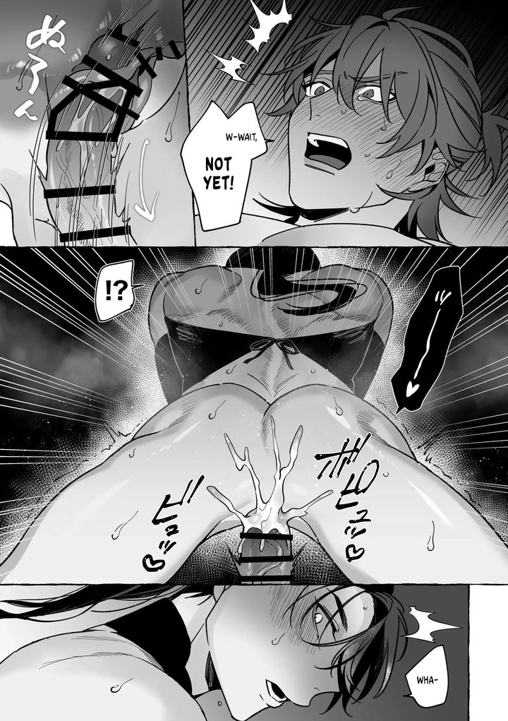 Marrying a Dragon by Saji Street Stall (Sansaiji) [Eng] page 25