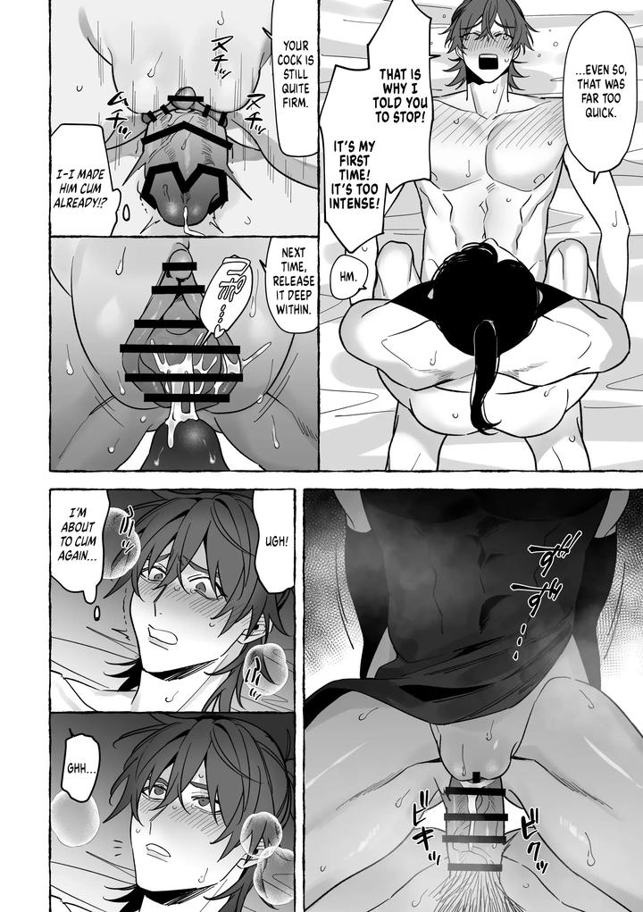 Marrying a Dragon by Saji Street Stall (Sansaiji) [Eng] page 26