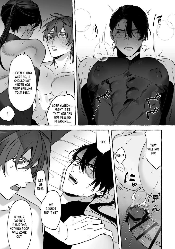 Marrying a Dragon by Saji Street Stall (Sansaiji) [Eng] page 27