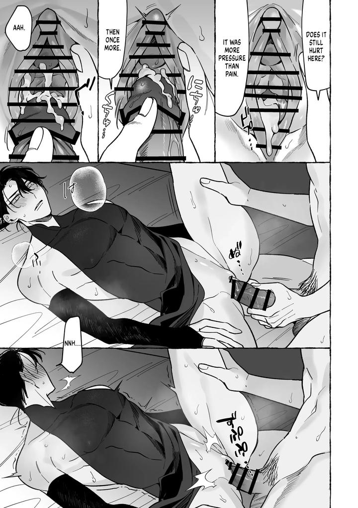 Marrying a Dragon by Saji Street Stall (Sansaiji) [Eng] page 29