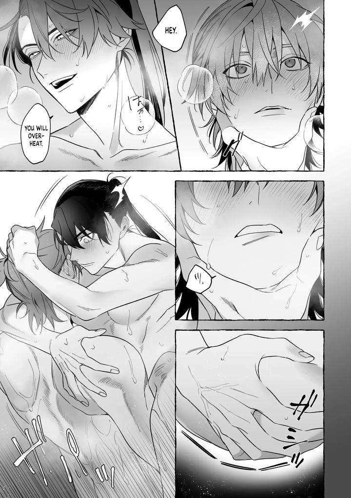 Marrying a Dragon by Saji Street Stall (Sansaiji) [Eng] page 43