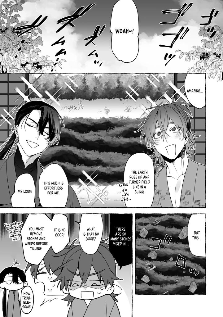 Marrying a Dragon by Saji Street Stall (Sansaiji) [Eng] page 49