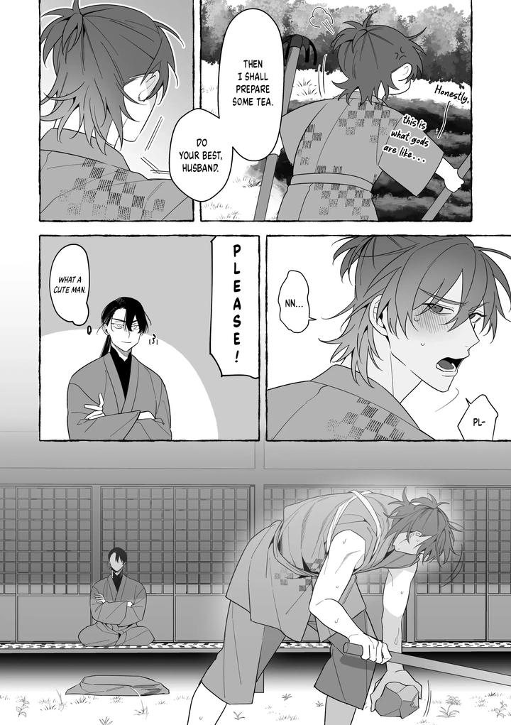 Marrying a Dragon by Saji Street Stall (Sansaiji) [Eng] page 50