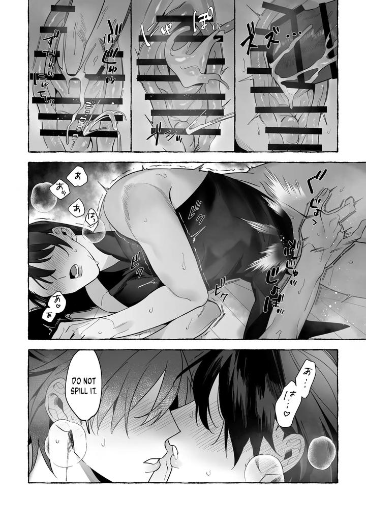 Marrying a Dragon by Saji Street Stall (Sansaiji) [Eng] page 76