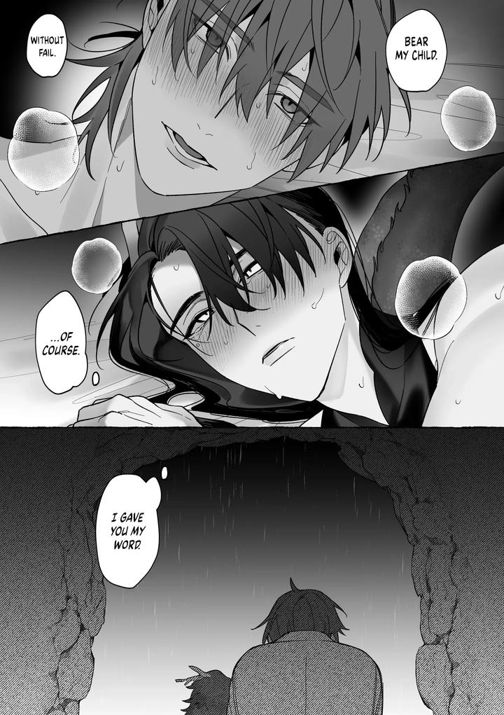 Marrying a Dragon by Saji Street Stall (Sansaiji) [Eng] page 77