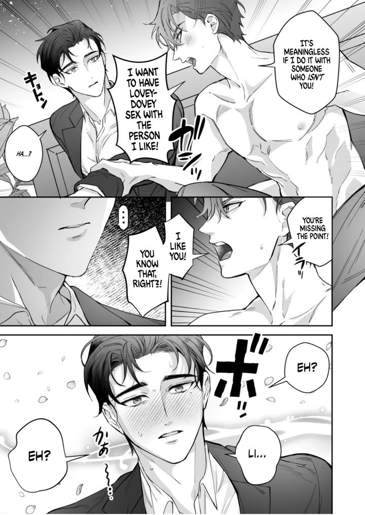 My Butler is way too sexy!! by YellowPost (Towa Miyoshi/Nekomune) [Eng] page 30