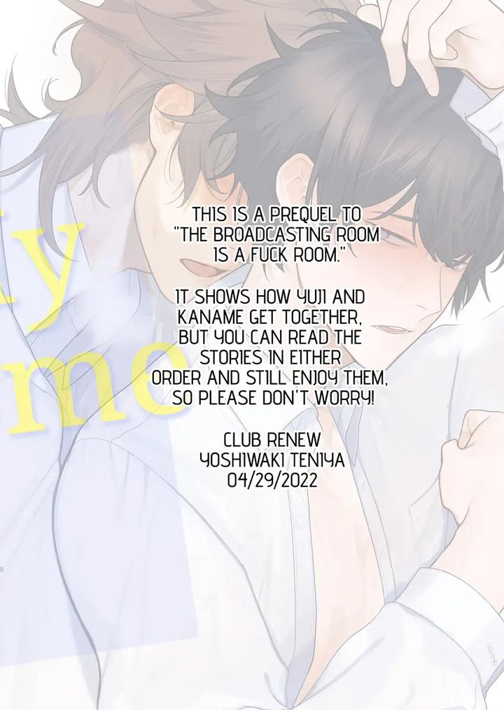 My Home is a Fuck Room by Club Renew (Teniya Yoshiwaki) [JP] page 2