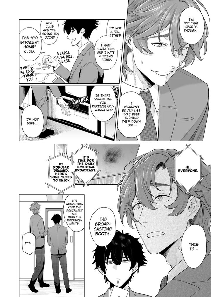 My Home is a Fuck Room by Club Renew (Teniya Yoshiwaki) [JP] page 8