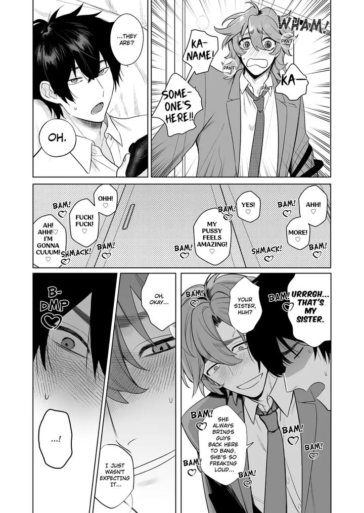 My Home is a Fuck Room by Club Renew (Teniya Yoshiwaki) [JP] page 15
