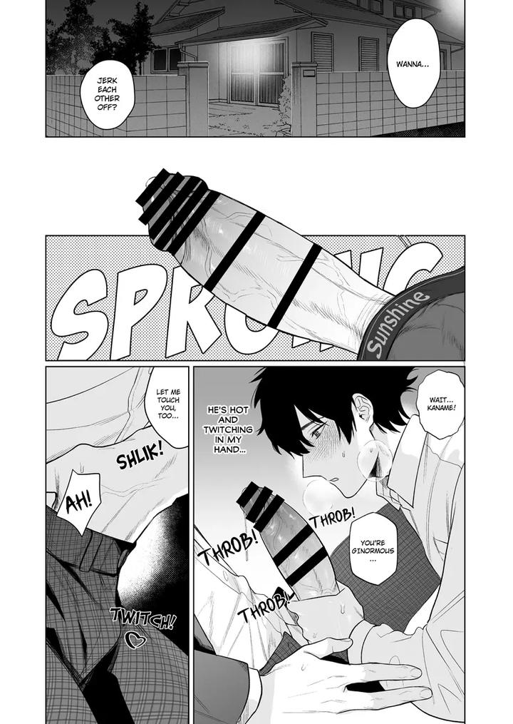 My Home is a Fuck Room by Club Renew (Teniya Yoshiwaki) [JP] page 17