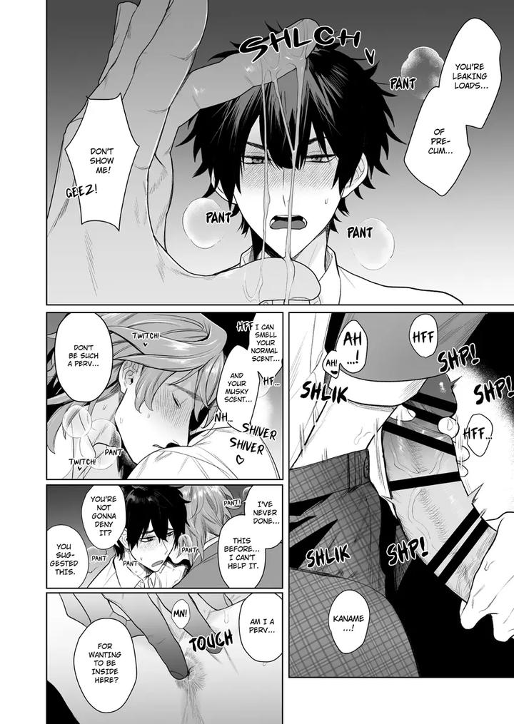 My Home is a Fuck Room by Club Renew (Teniya Yoshiwaki) [JP] page 18