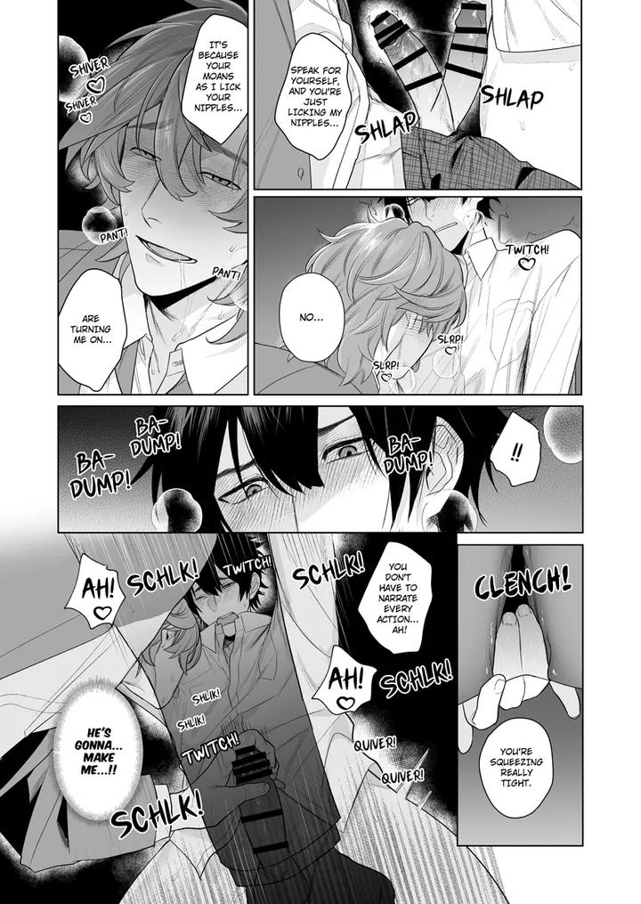 My Home is a Fuck Room by Club Renew (Teniya Yoshiwaki) [JP] page 20