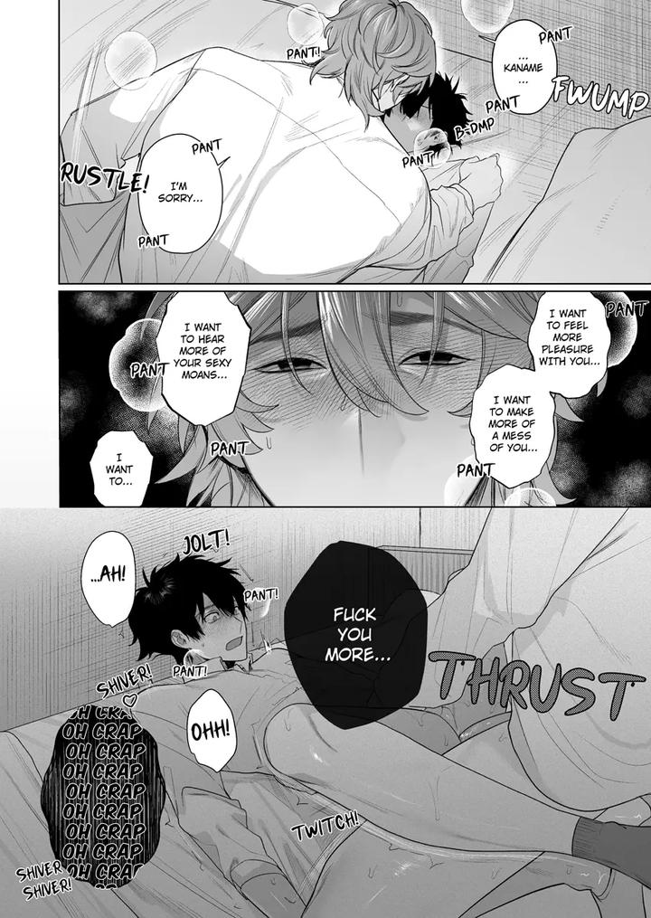 My Home is a Fuck Room by Club Renew (Teniya Yoshiwaki) [JP] page 24