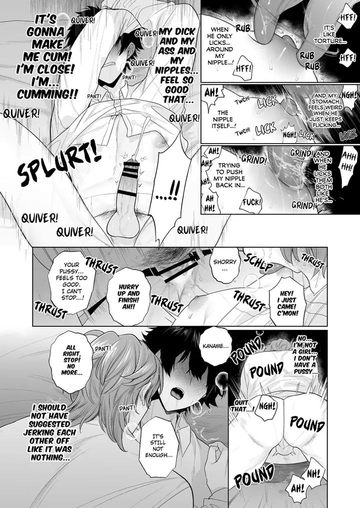 My Home is a Fuck Room by Club Renew (Teniya Yoshiwaki) [JP] page 26