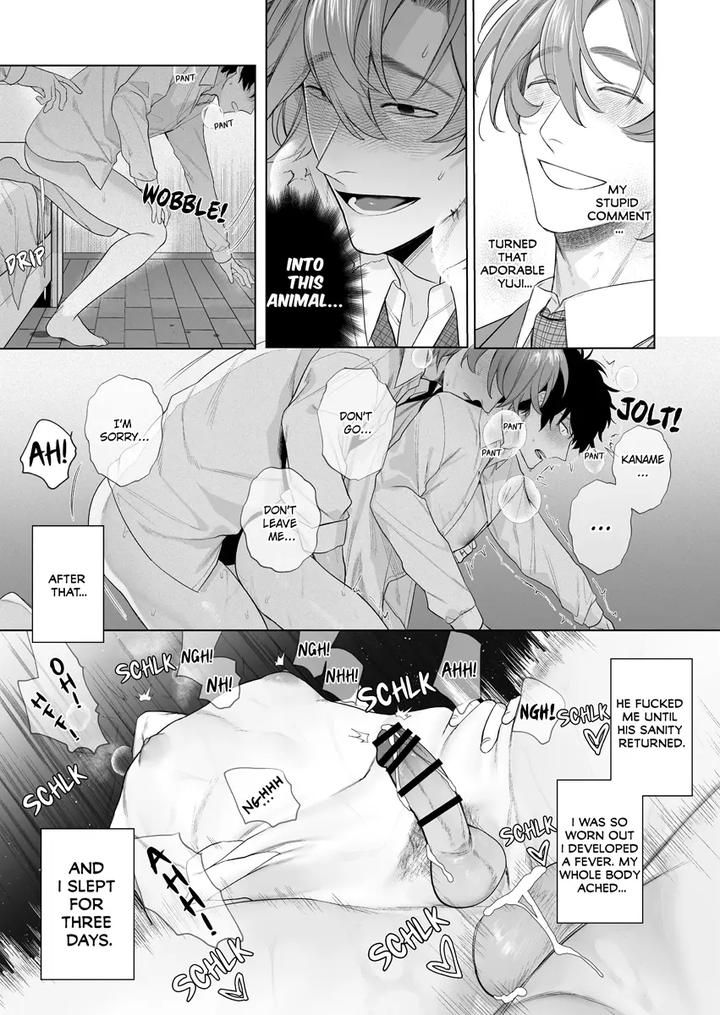 My Home is a Fuck Room by Club Renew (Teniya Yoshiwaki) [JP] page 27