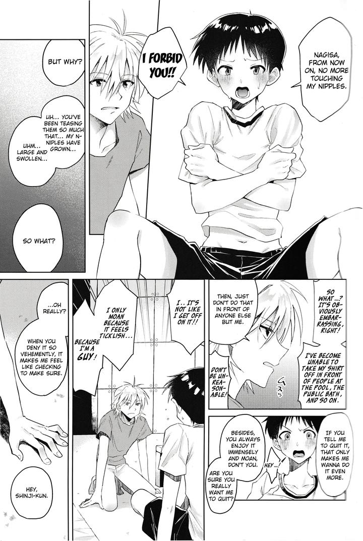 Neon Genesis Evangelion Dj – OTOCHIKU by MetalBirds (ShiN) [Eng] page 4