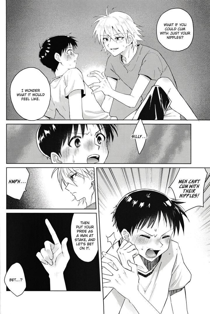 Neon Genesis Evangelion Dj – OTOCHIKU by MetalBirds (ShiN) [Eng] page 5