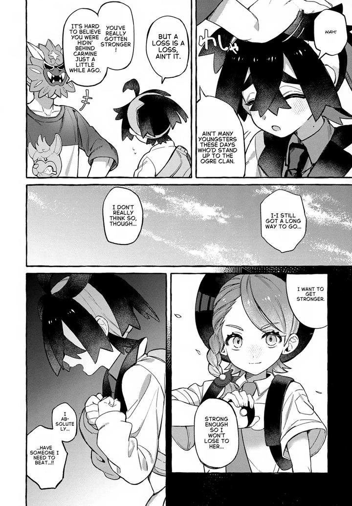 Pokemon Dj – The demon laughs by 4Seiki (Chise) [Eng] page 4