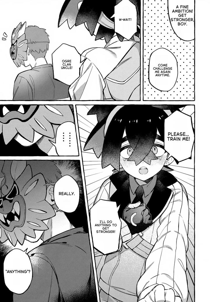 Pokemon Dj – The demon laughs by 4Seiki (Chise) [Eng] page 5